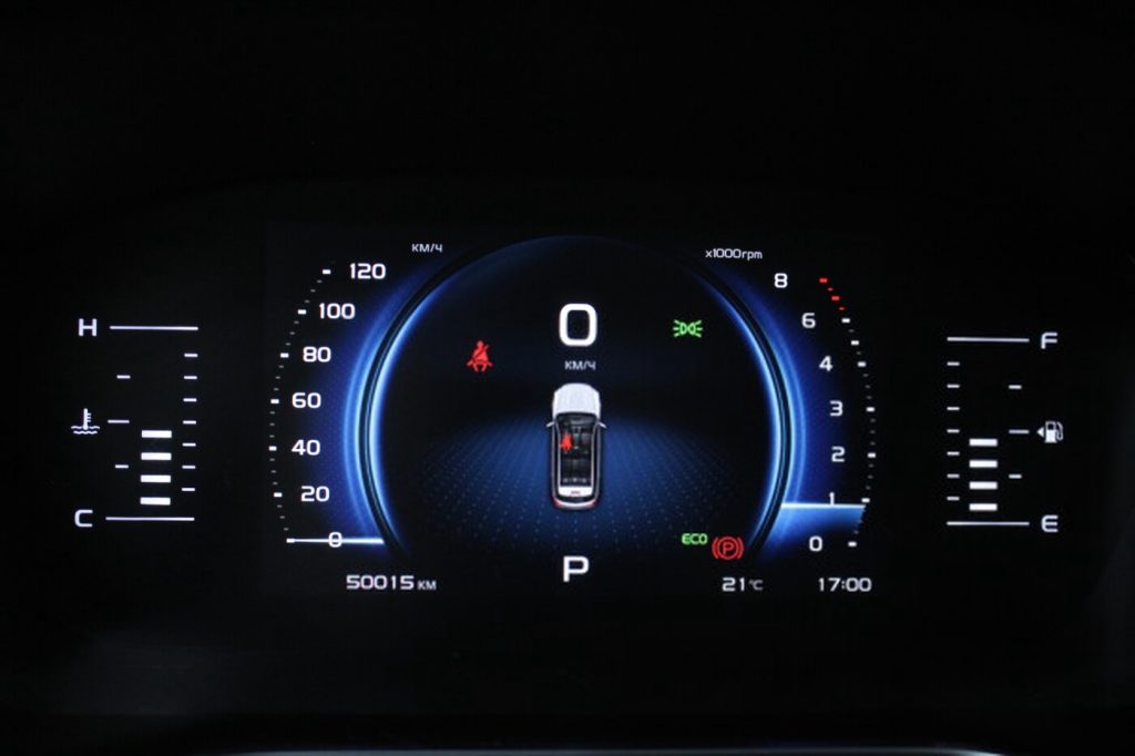 Geely Atlas Pro I