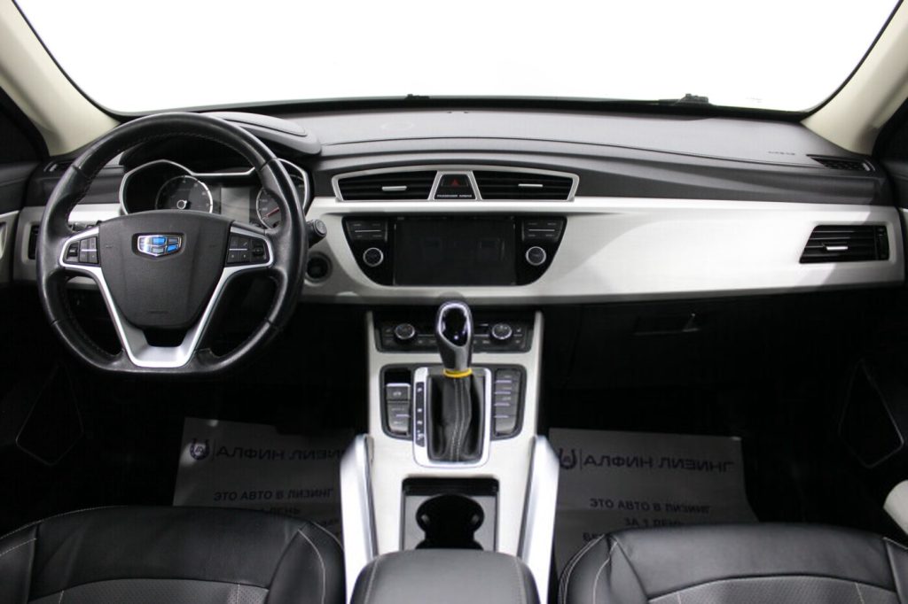 Geely Atlas I