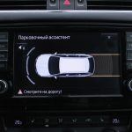 Skoda Octavia III