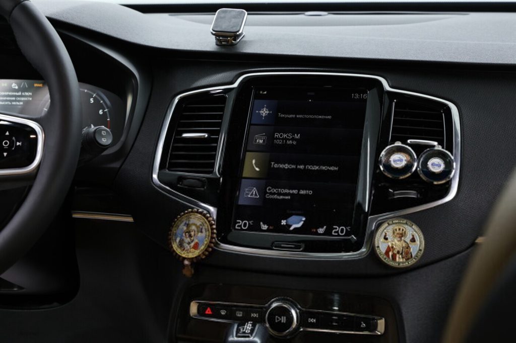 Volvo XC90 II