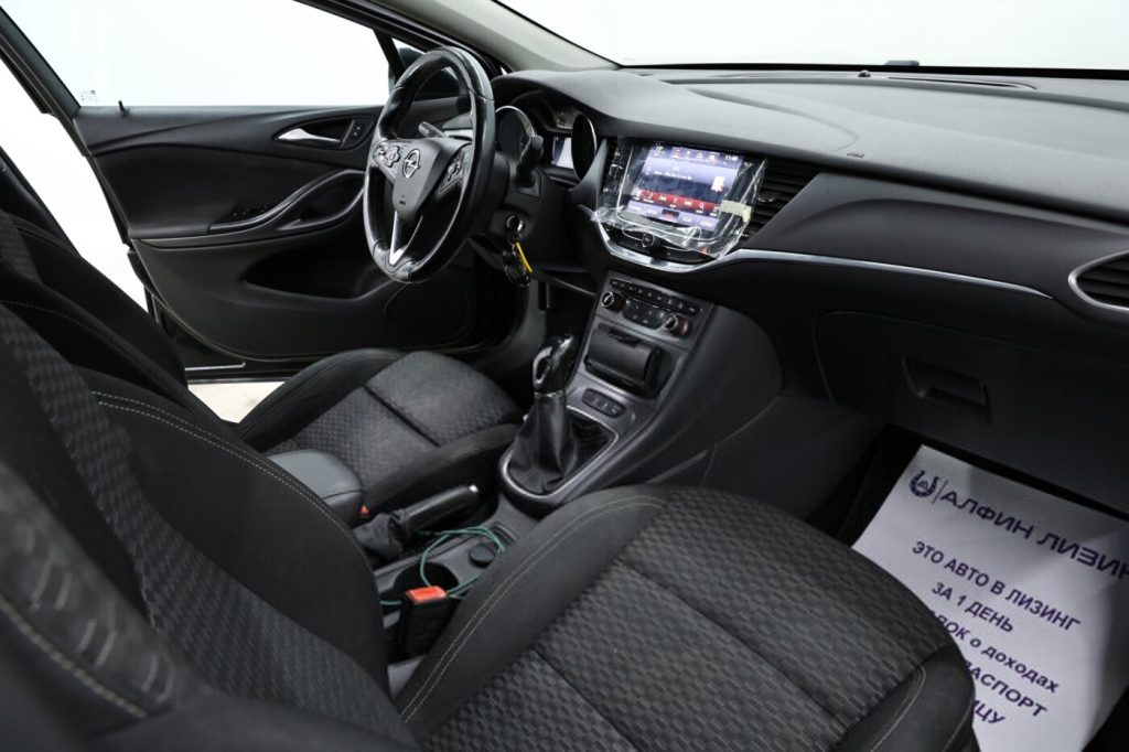 Opel Astra K