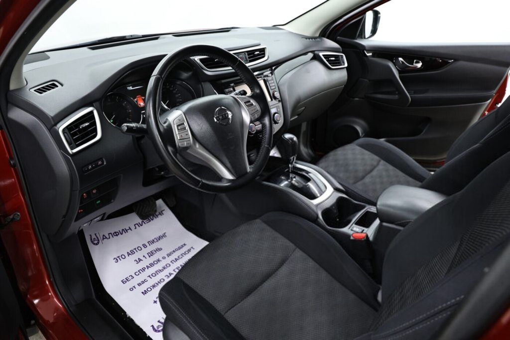 Nissan Qashqai II