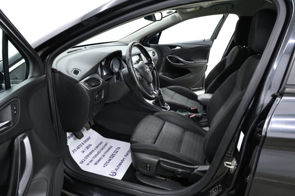 Opel Astra K