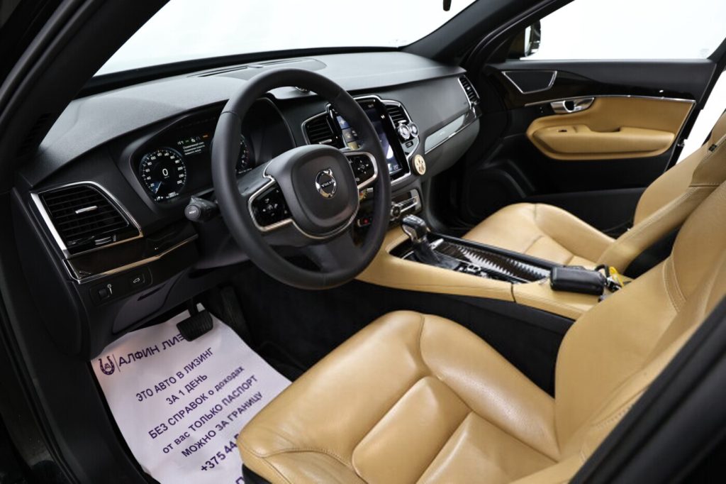 Volvo XC90 II