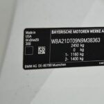 BMW X4 G02 · Рестайлинг