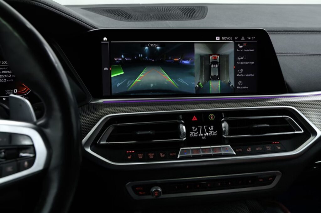 BMW X6 G06