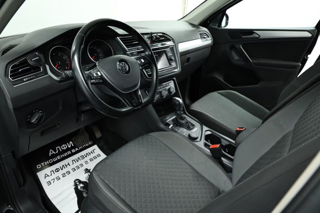 Volkswagen Tiguan II