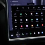 Tesla Model S I