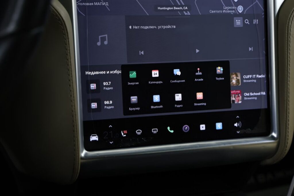 Tesla Model X I