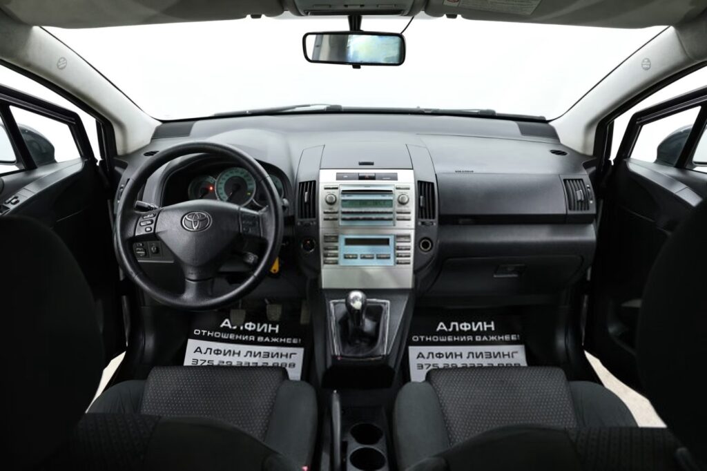 Toyota Corolla Verso II (AR10)