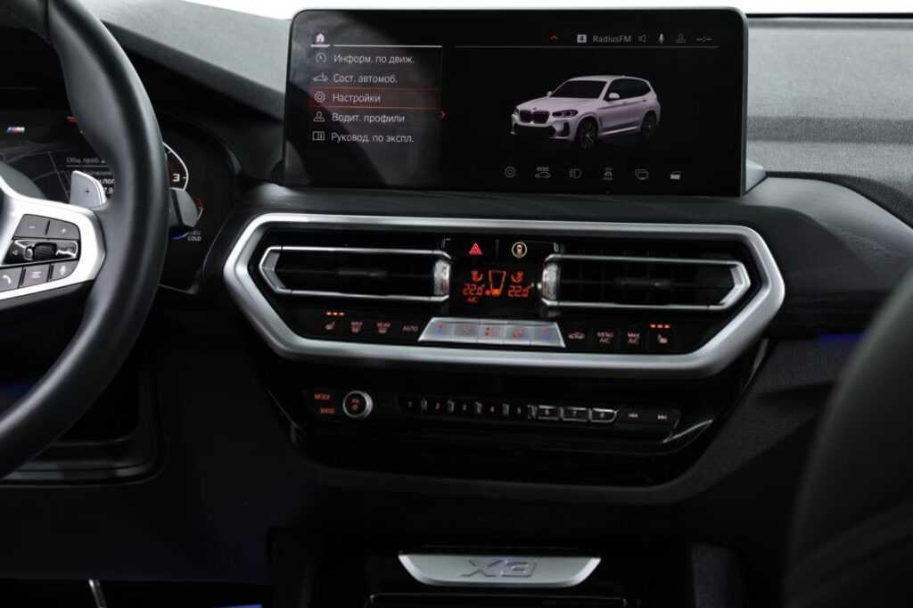 BMW X3 G01 · Рестайлинг