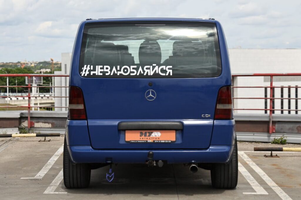 Mercedes-Benz Vito W638