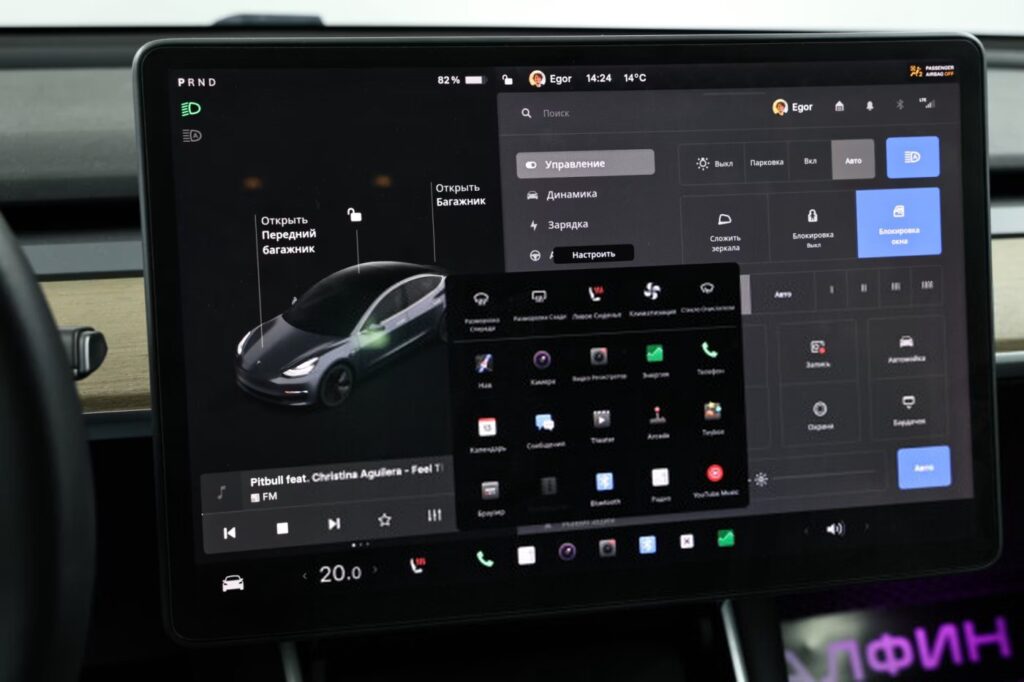 Tesla Model 3 I