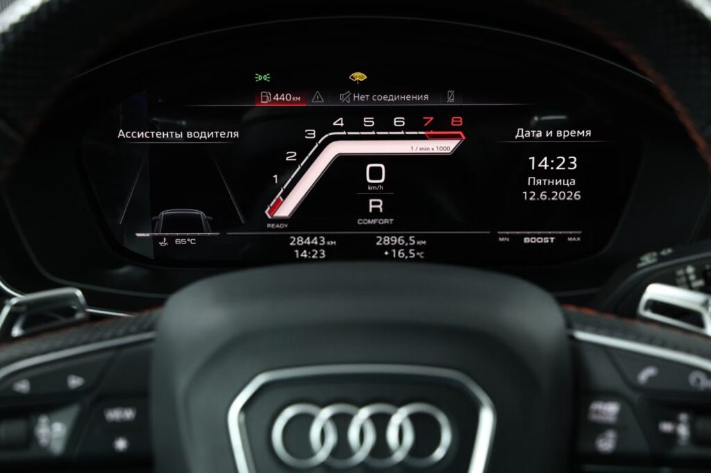 Audi RS5 II · Рестайлинг