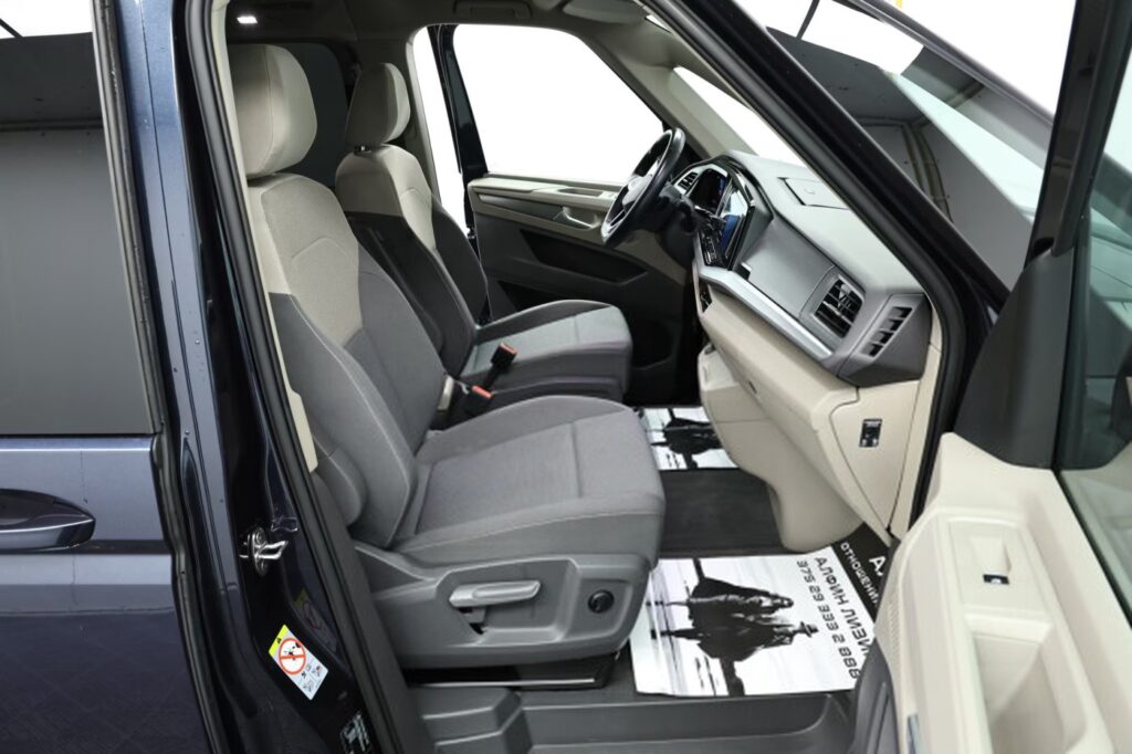 Volkswagen Multivan T7