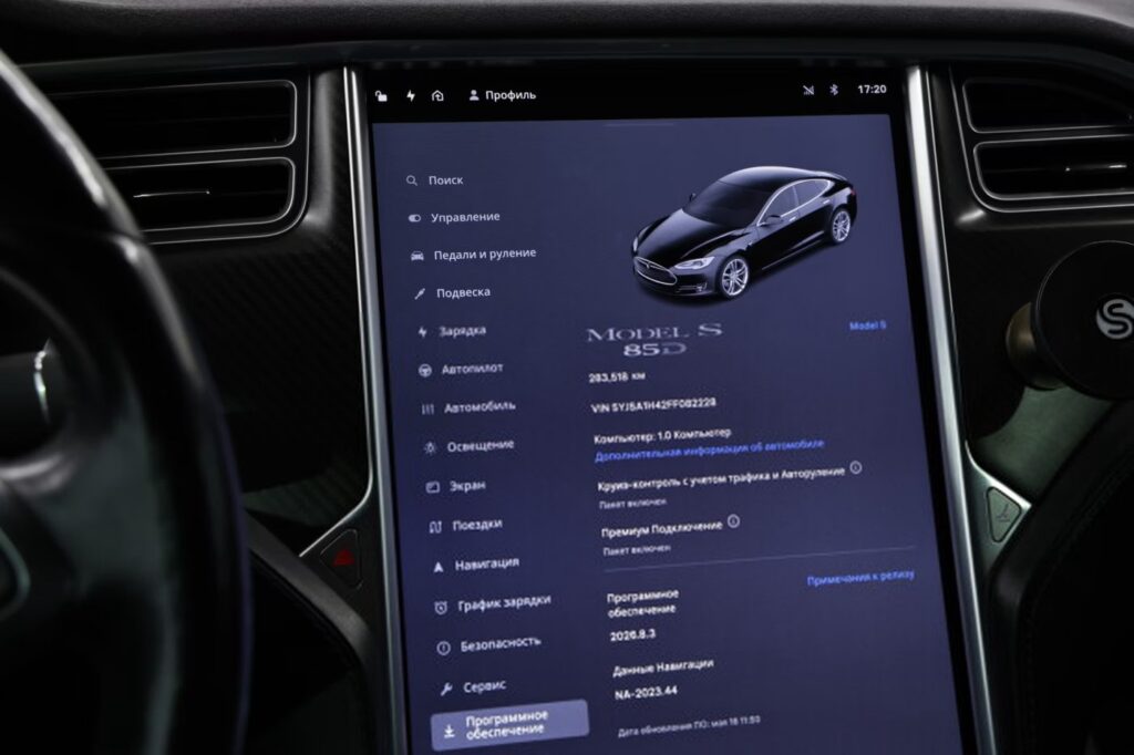Tesla Model S I