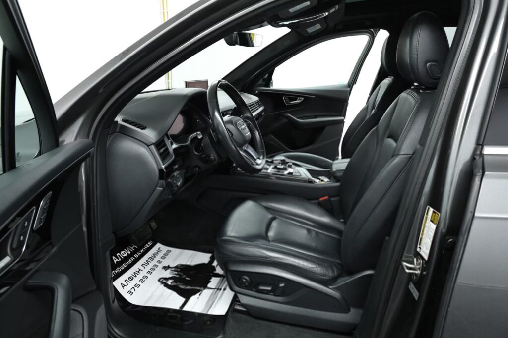 Audi Q7 4M
