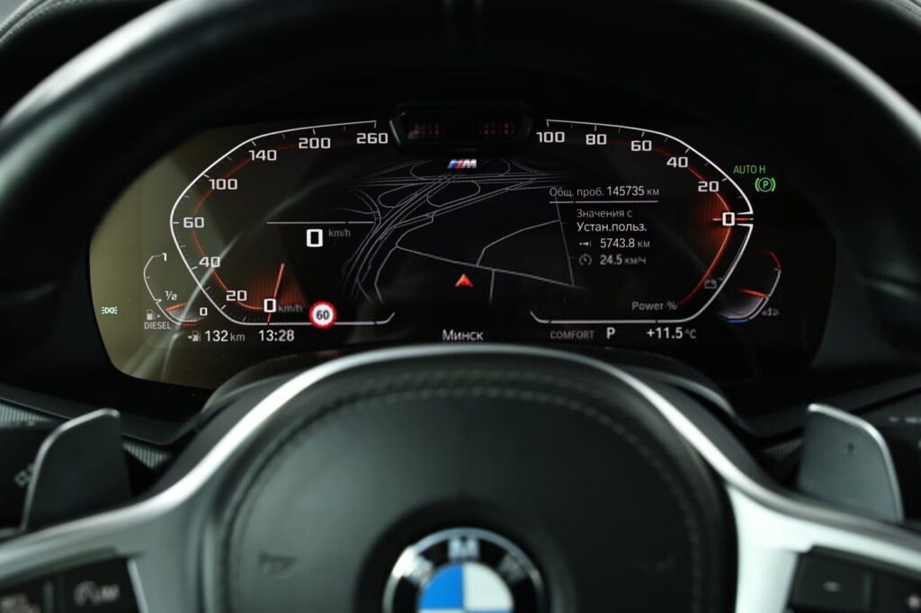 BMW X6 G06