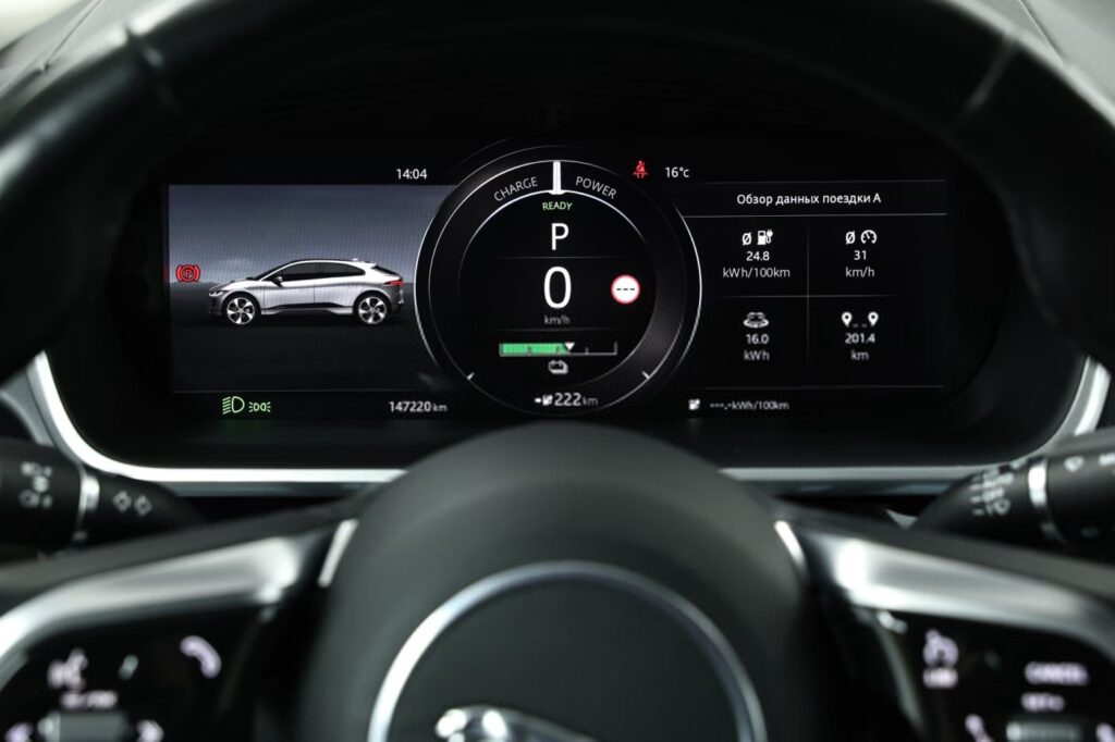 Jaguar I-Pace I