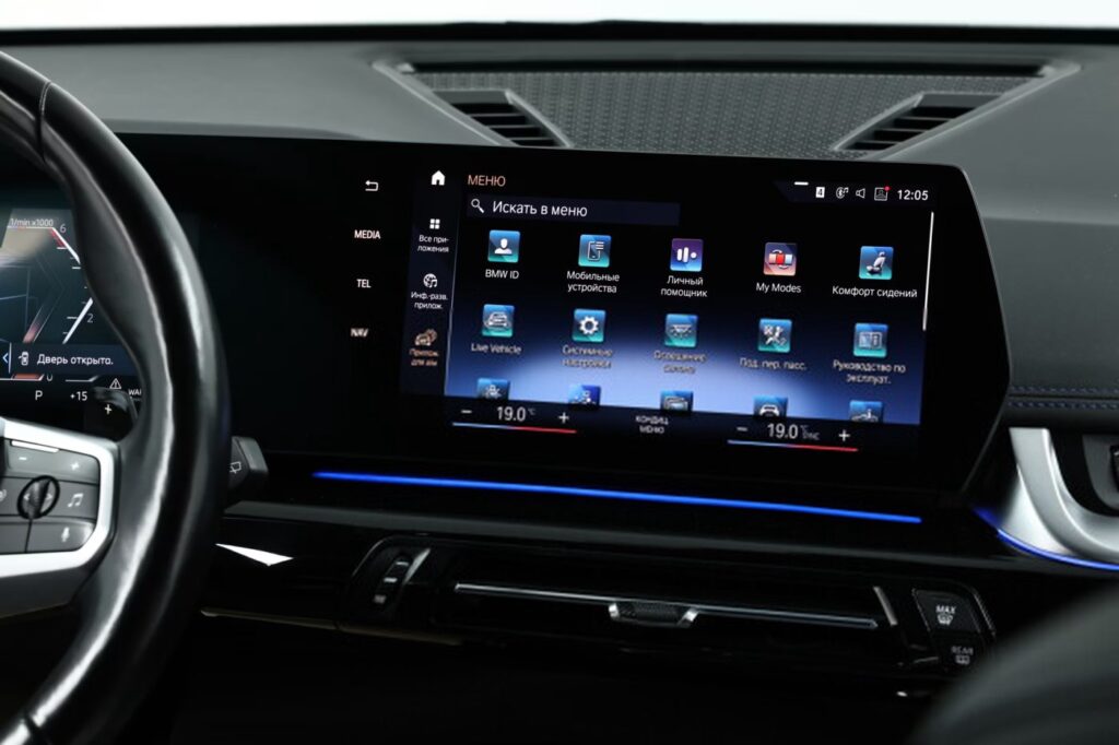BMW X1 U11