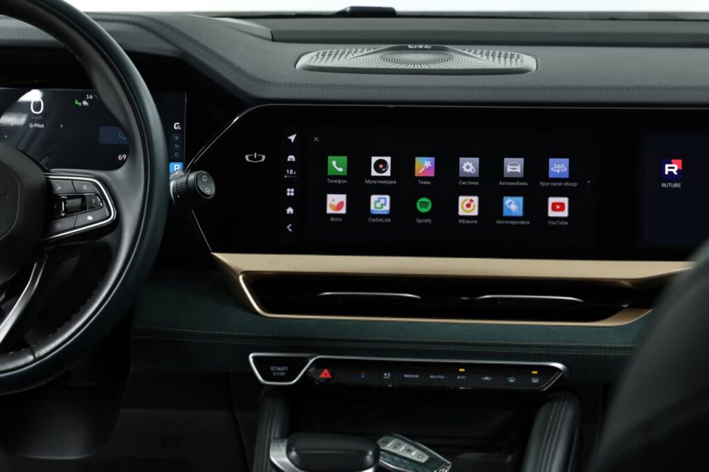 Geely Xingyue L I