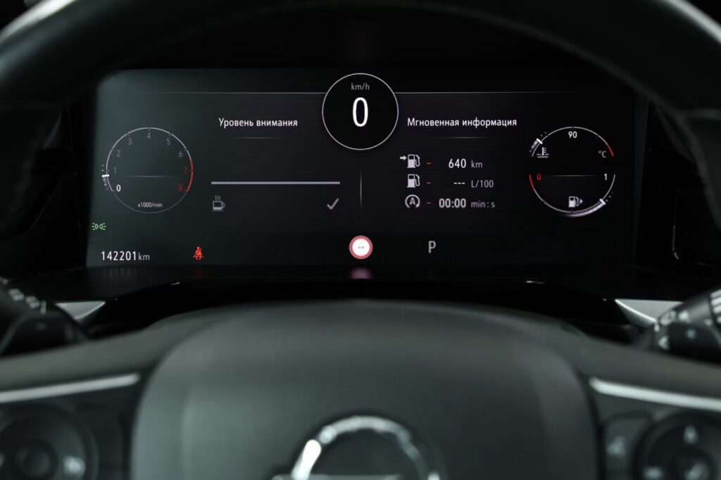 Opel Grandland X I · Рестайлинг