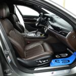 BMW 7 серия G11 · Рестайлинг