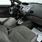 Honda Civic VIII