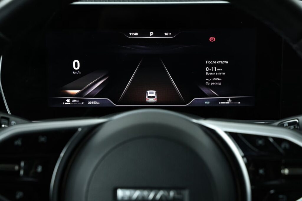 Haval F7 I