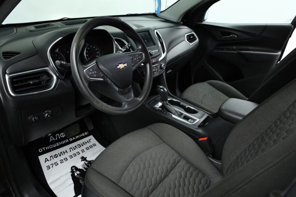 Chevrolet Equinox III