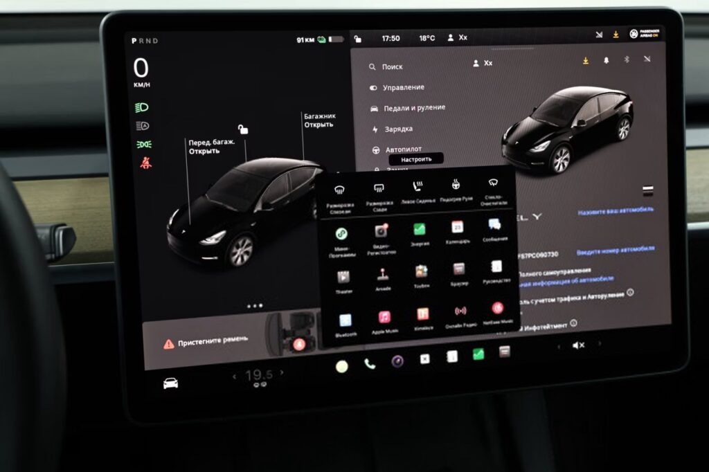 Tesla Model Y I