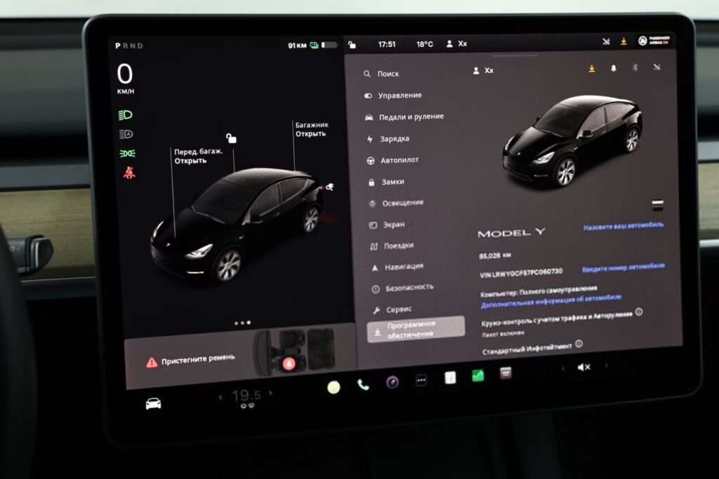 Tesla Model Y I