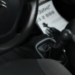 Citroen C1 II