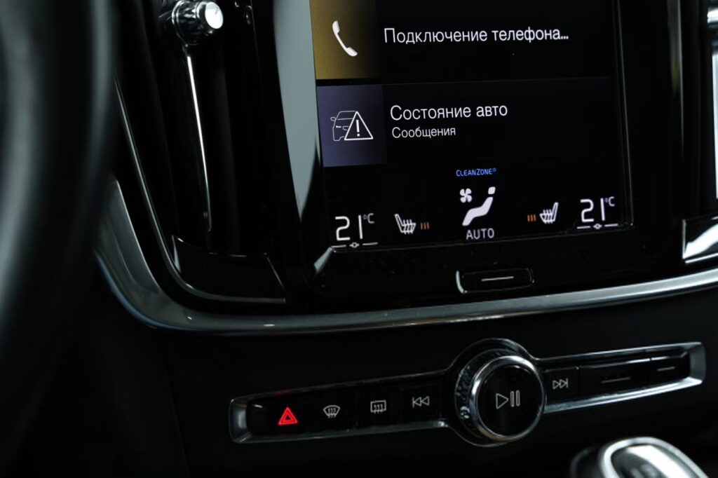 Volvo V90 II