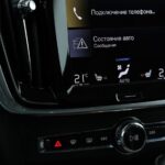 Volvo V90 II