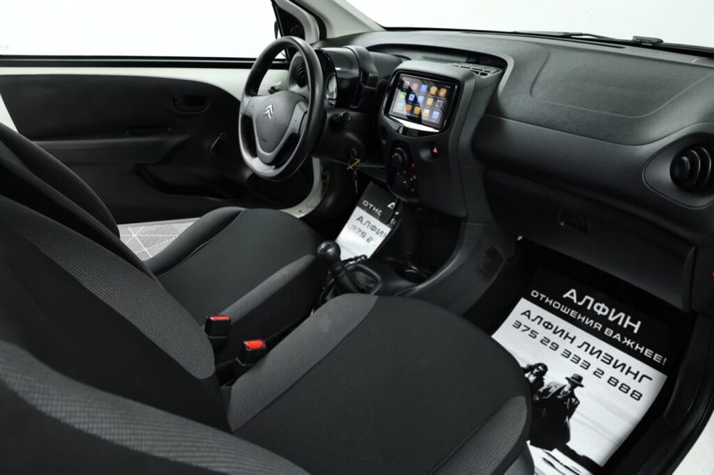 Citroen C1 II