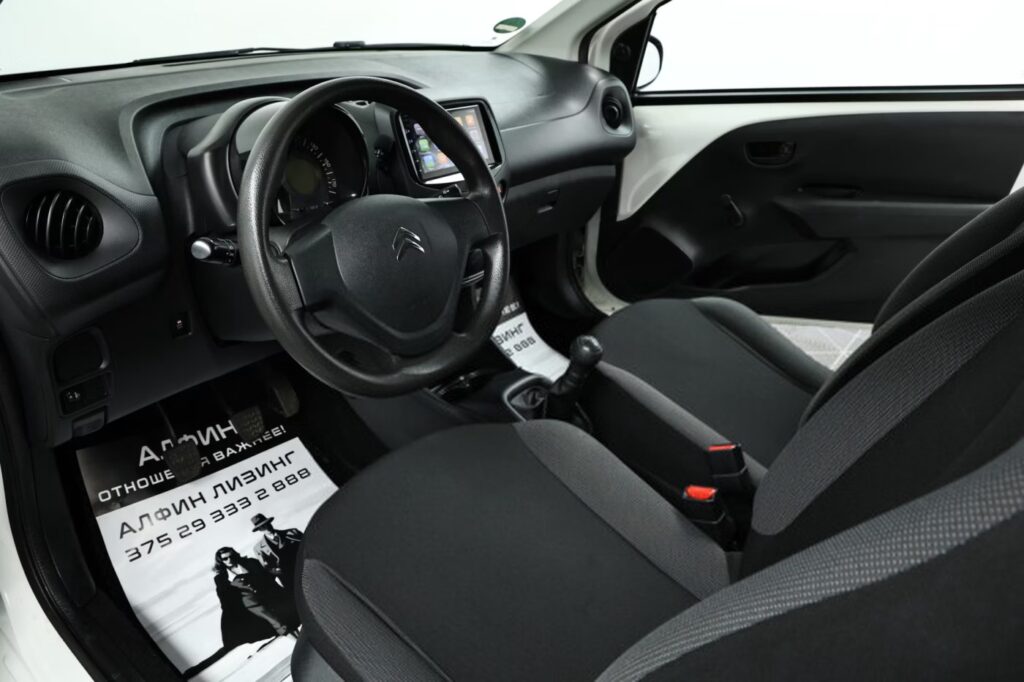 Citroen C1 II