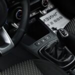 Kia Rio IV