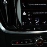 Volvo S60 III