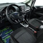 Ford EcoSport II · Рестайлинг