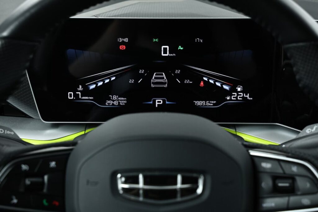 Geely Binyue Cool I