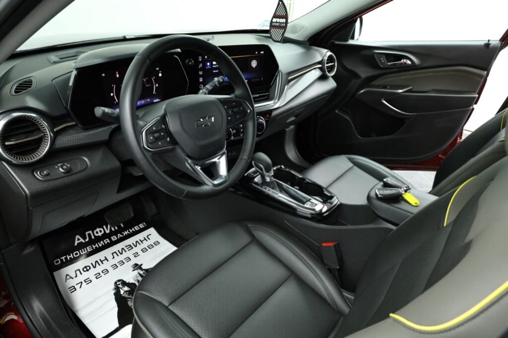Chevrolet Trax II