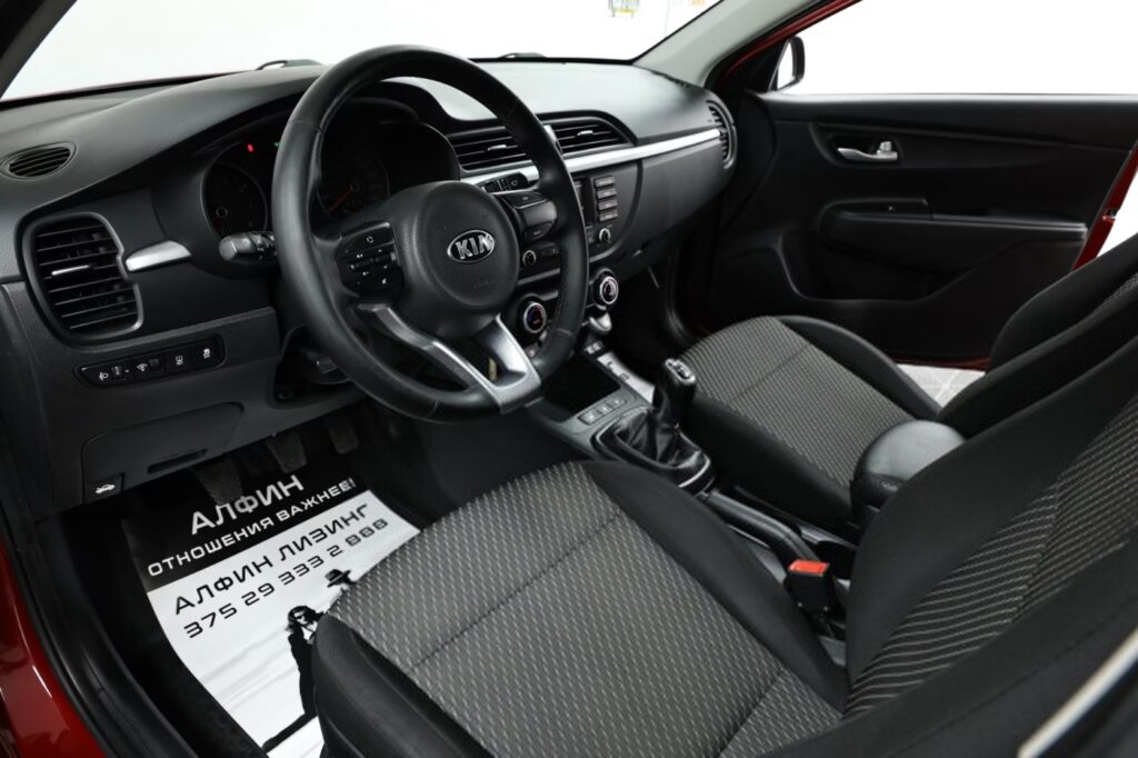 Kia Rio IV