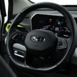 Geely Binyue Cool I