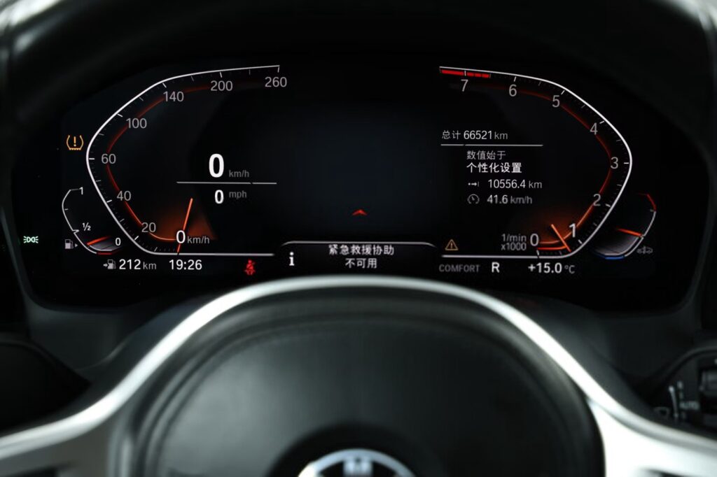 BMW 3 серия G20, G21