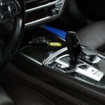BMW 7 серия G12 (Long)
