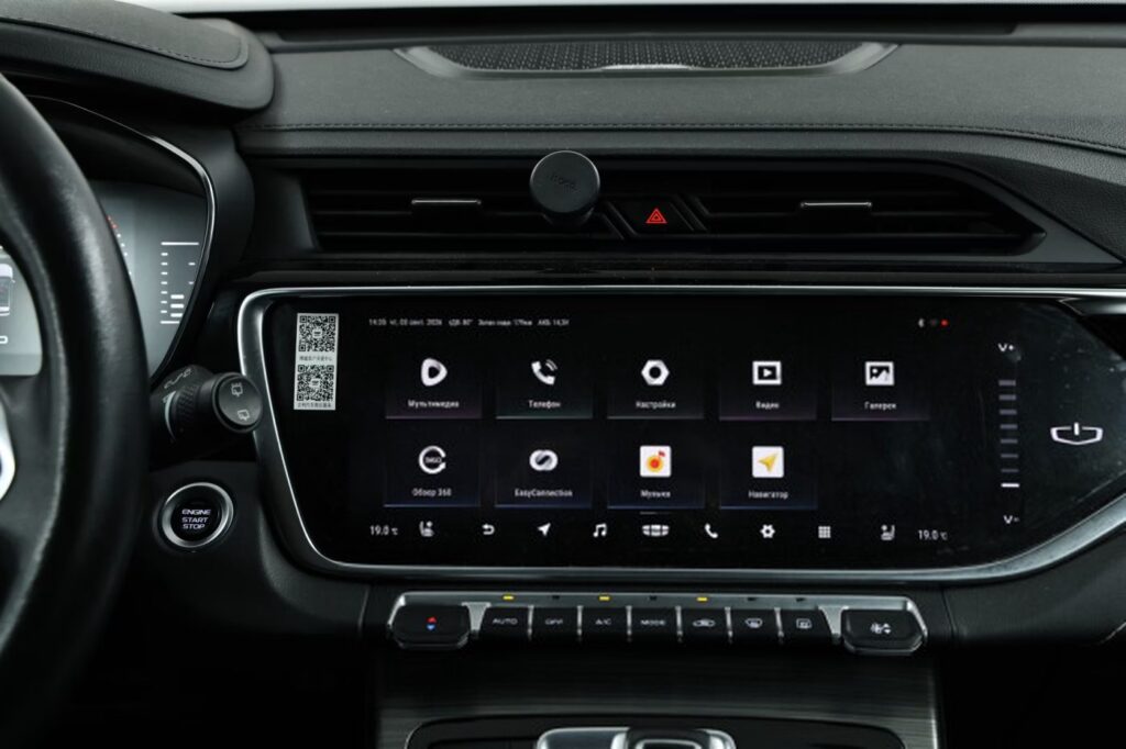 Geely Atlas Pro I