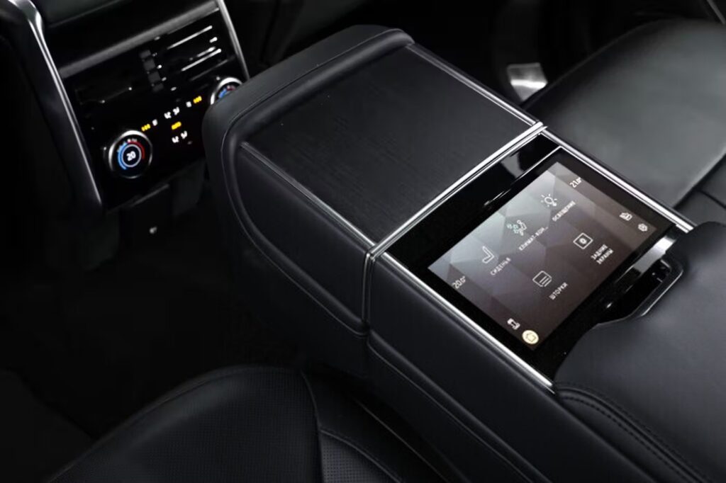 Land Rover Range Rover V