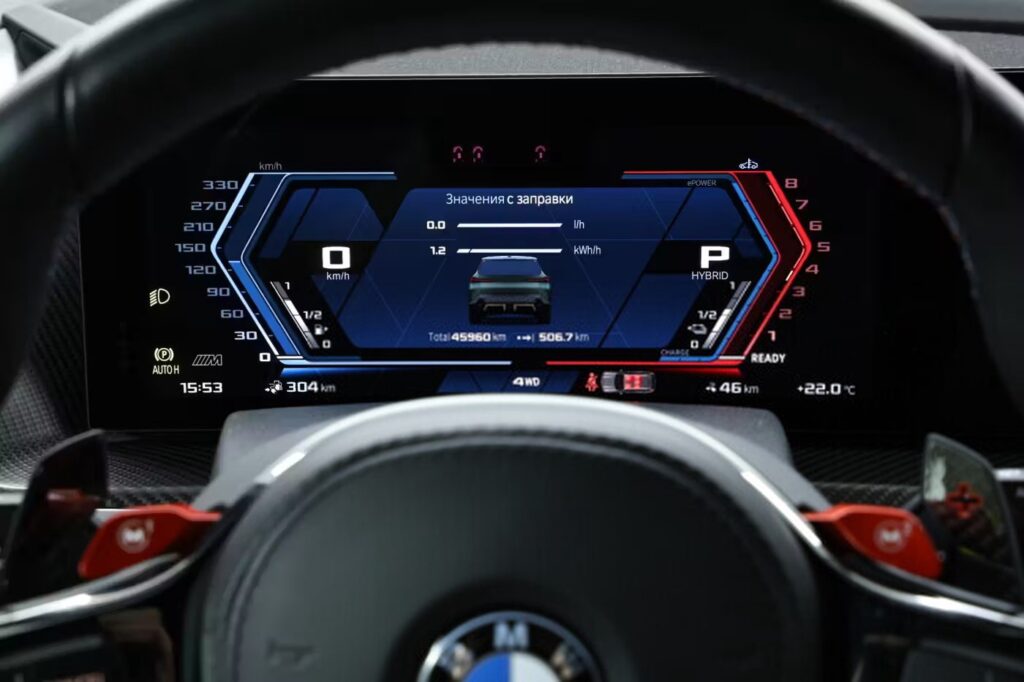 BMW XM I