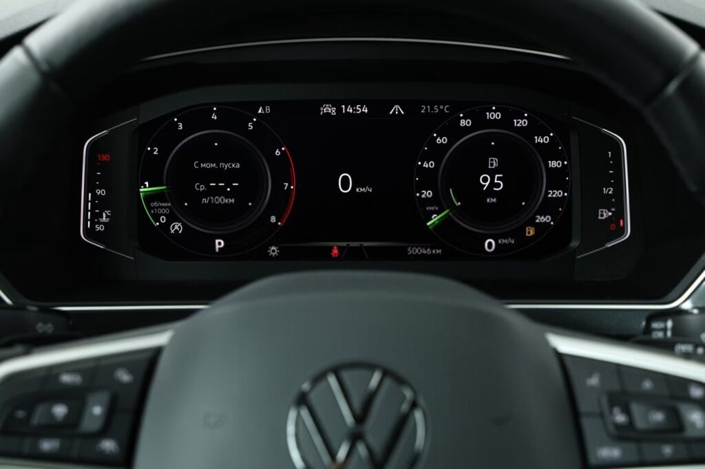 Volkswagen Tiguan II